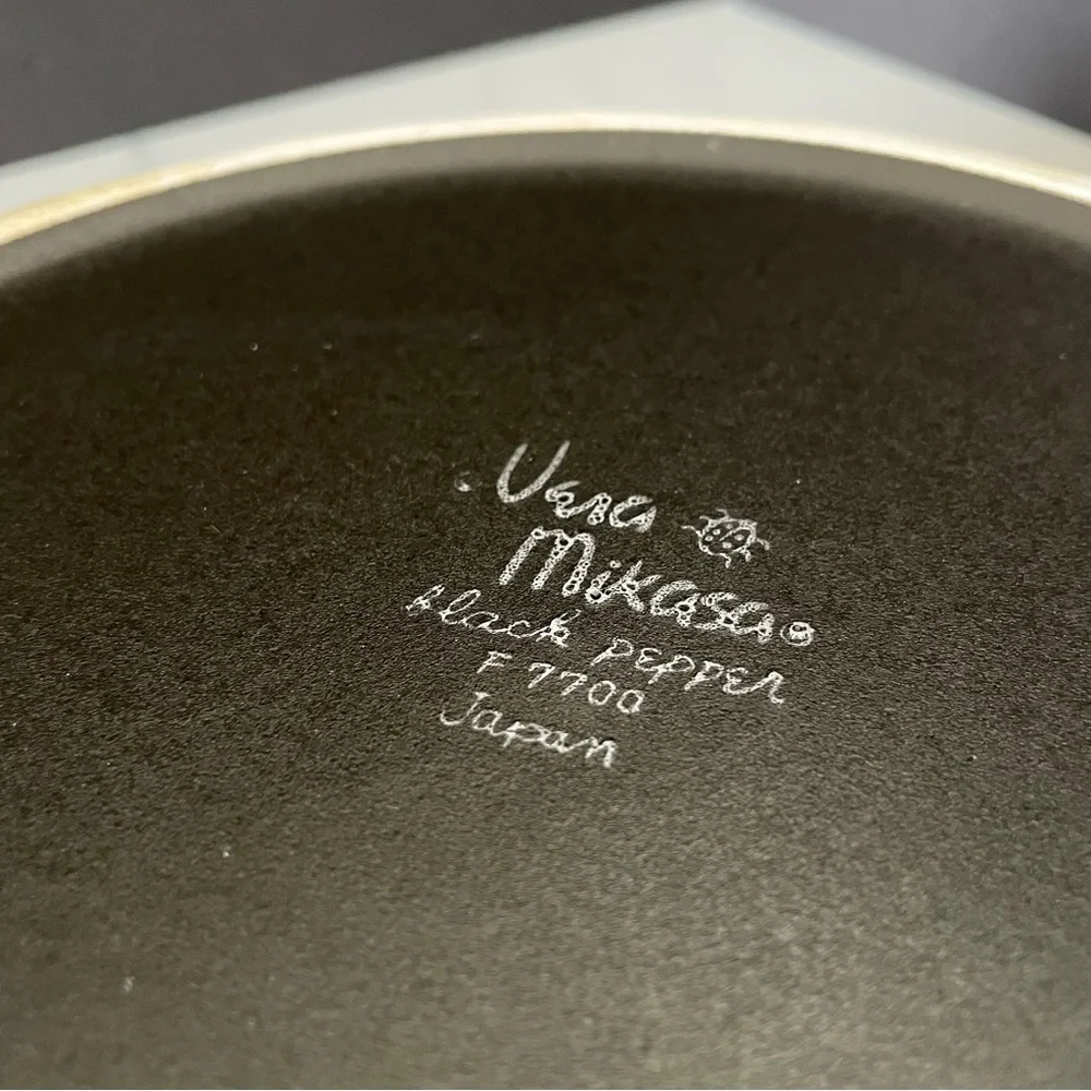 Black Pepper Serving Bowl - Vera Neumann for Mikasa